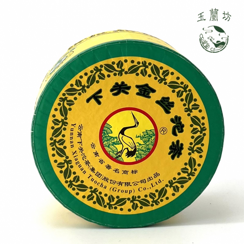2007年下关茶厂 金丝沱茶100克盒装（生茶）细腻甜润广东仓