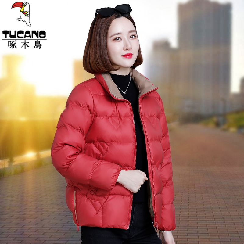 【品牌】啄木鸟棉服冬天女装外套2025新款秋冬季棉衣厚款小个子棉服
