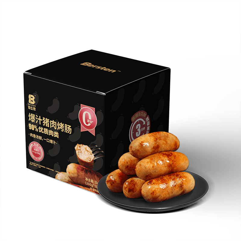 Moodles魔斗仕纯肉90%烤肠爆汁烤肠原味1000g*2盒