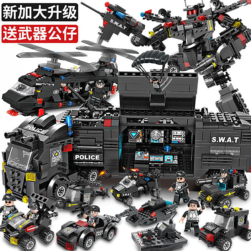 儿童积木特警机装甲车警车拼装8-16岁男孩益智汽车小颗粒玩具礼物