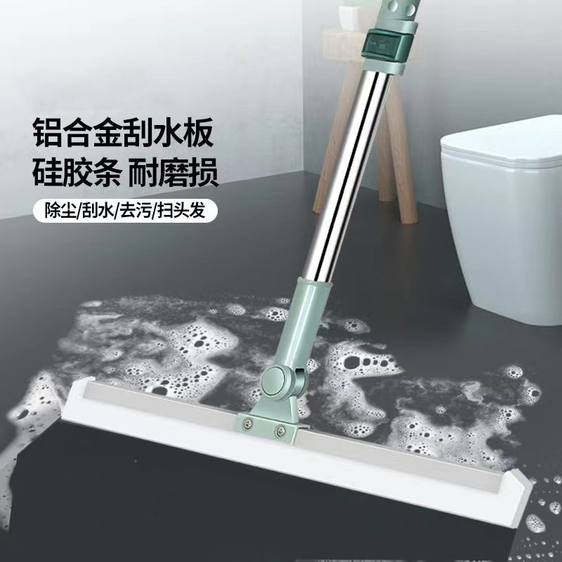 可伸缩调节加长硅胶地刮清洁扫把魔术扫把浴室大号污渍刮水器