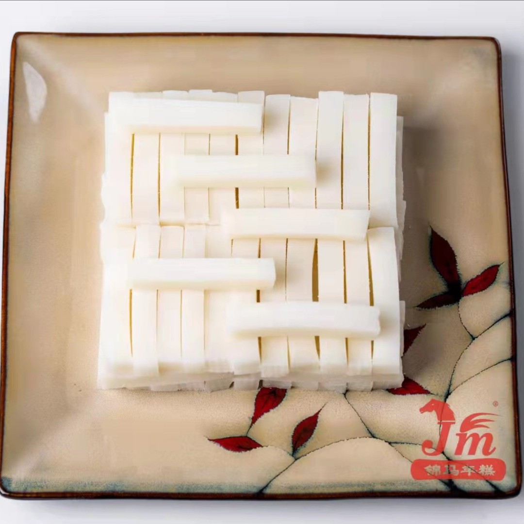 JM/锦马年糕丝诸暨非物质文化遗产特产软糯食用小吃【现切现发】