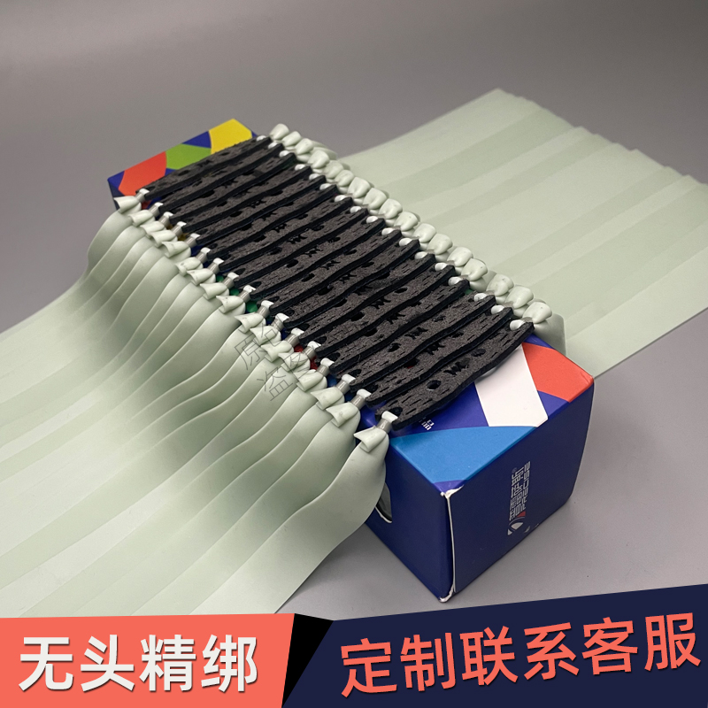 正品普雷萨斯青白成年人户外扁皮筋2012高弹力暴力加厚耐用2515