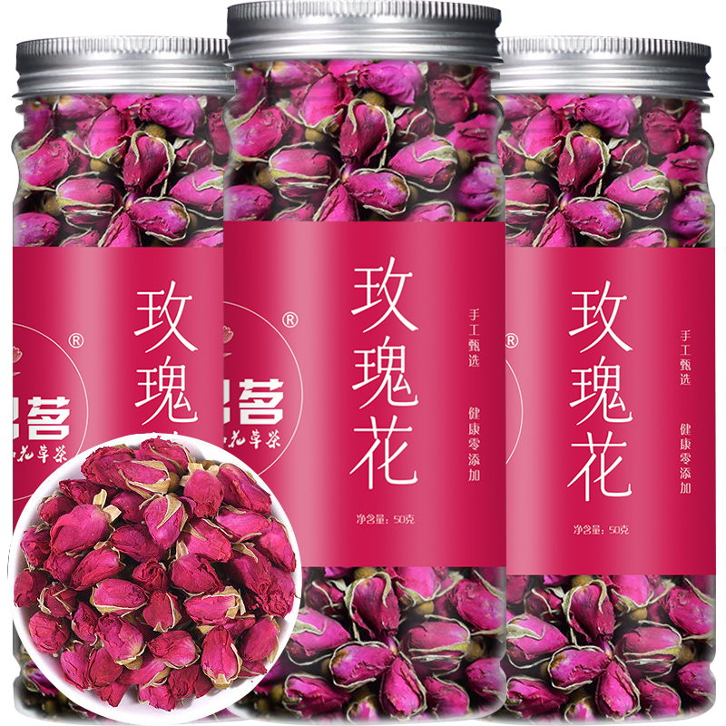 平阴红玫瑰花茶花冠茶新鲜茶干花无硫熏大朵泡水干重瓣玫瑰