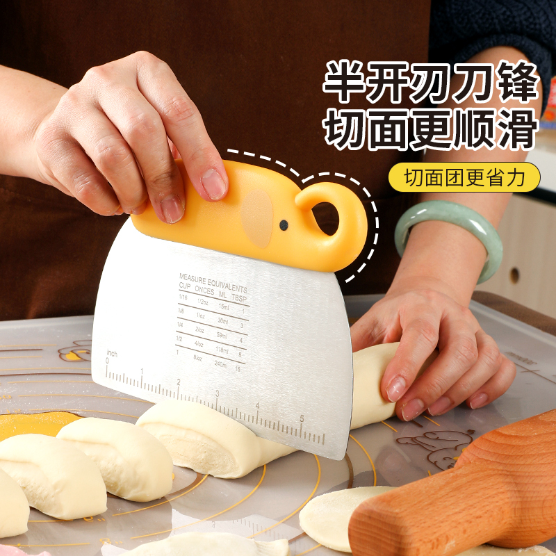 新厨仕切面刀不锈钢烘焙刮刀家用切面团专用工具手工切刀抹面刮板