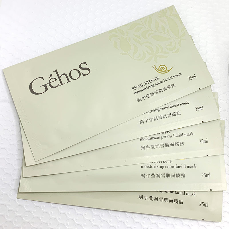 GEHOS/姬存希姬存希蜗牛莹润雪肌面膜贴 小水库面膜 七周年面膜