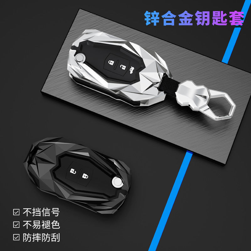 专用马自达6钥匙套老款马6六马三星骋昂克赛拉劲翔汽车包壳扣