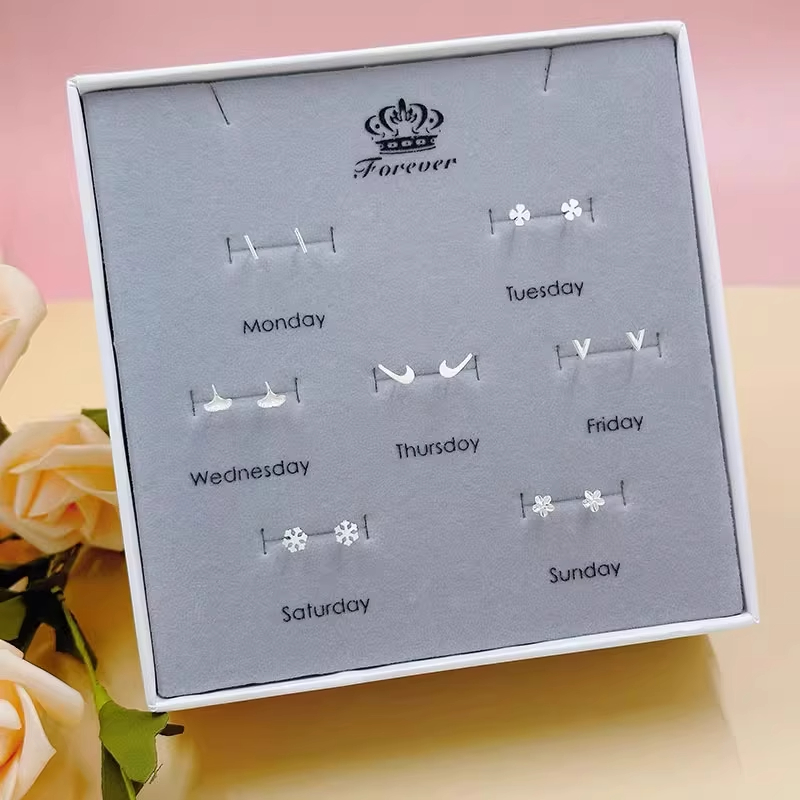 足银耳饰 999纯银一周耳钉套装生日礼物送女友老婆精美养耳洞饰品