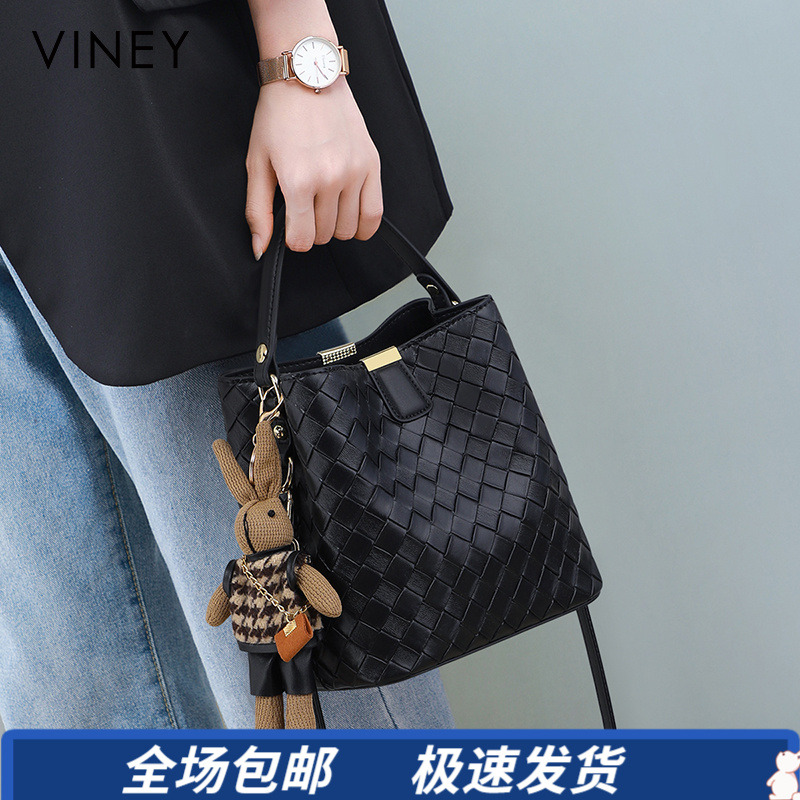 Viney真皮包包女包简约手提百搭斜挎水桶包生日新年礼物送女生