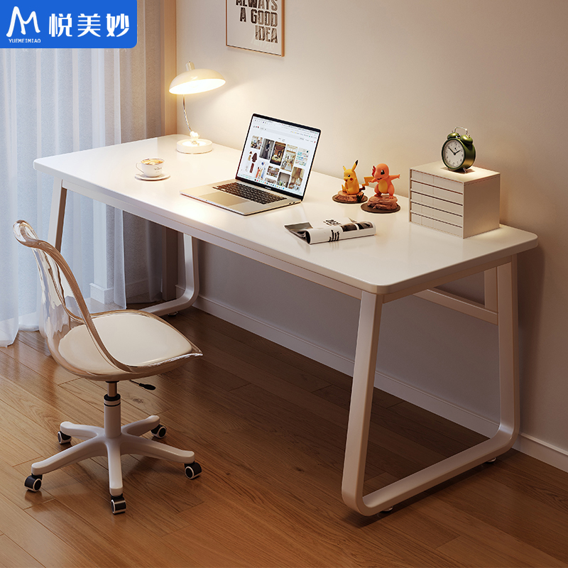 桌子电脑桌家用卧室台式办公桌工作台简约现代简易书桌学生写字桌