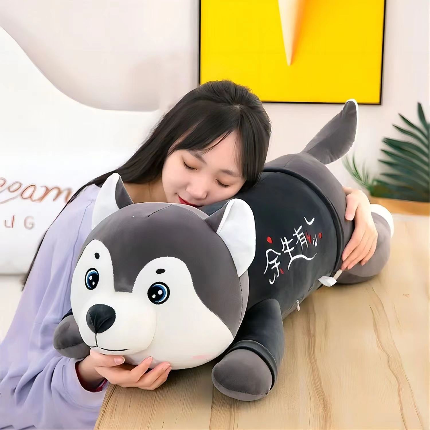 哈士奇抱枕毛绒玩具公仔六一节日睡觉长条枕生日礼物送女生陪伴