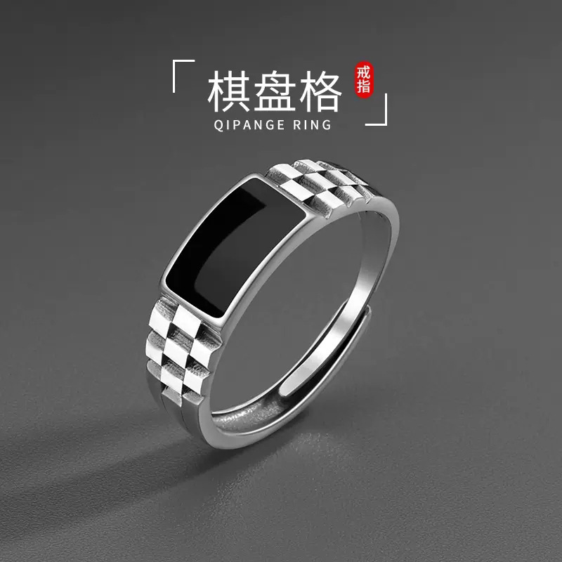 钛钢戒指 棋盘格时尚情侣黑色小众简约潮流个性食指指环百搭轻奢