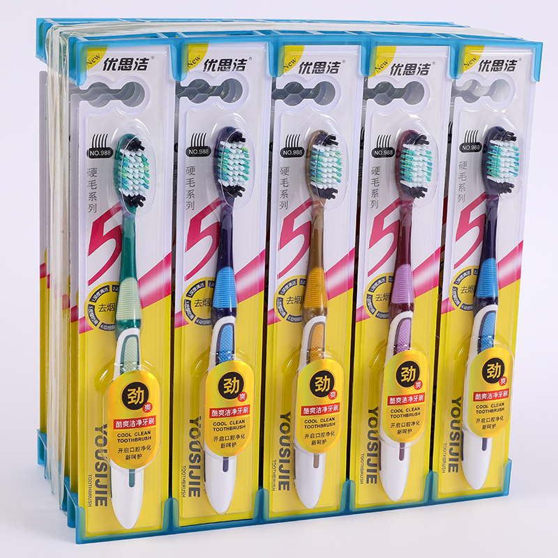 YOUSIJIE/优思洁硬毛牙刷特硬毛超硬毛男士专用深层清洁牙渍牙黄