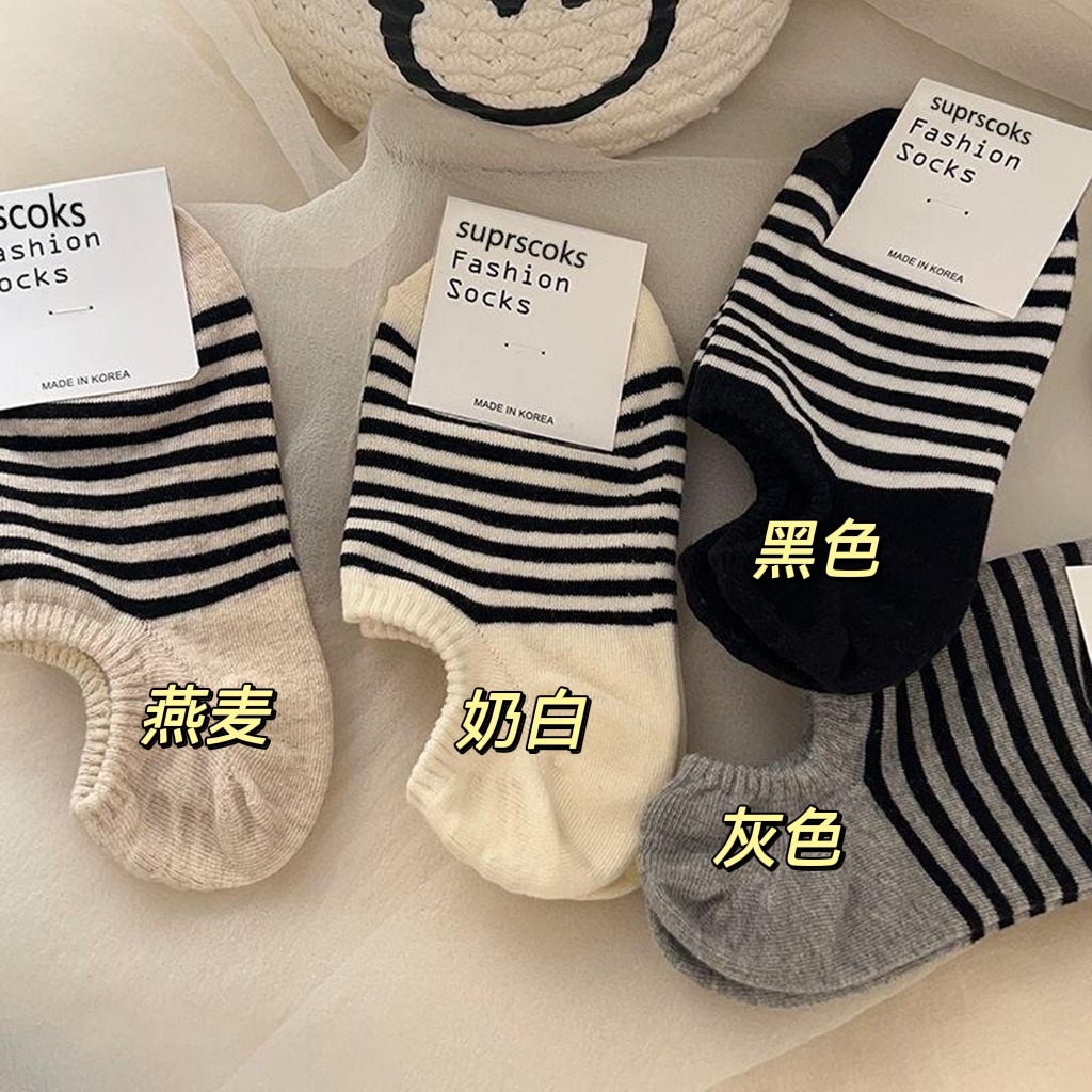 条纹船袜女防滑不掉跟袜子女夏季薄款纯棉透气吸汗袜子女隐形短袜