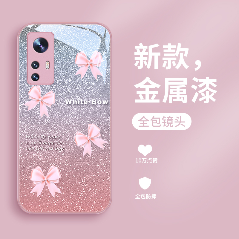 粉蝴蝶结适用小米12手机壳12s玻璃壳12x女款12pro潮流12spro全包