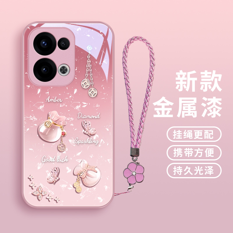 好运福袋适用opporeno13pro手机壳Reno13小众女款可爱网红玻璃壳