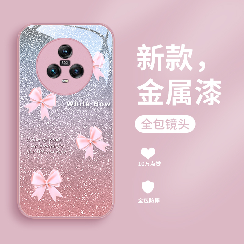 粉蝴蝶结适用华为荣耀magic5手机壳magic5pro潮流女款超火玻璃壳
