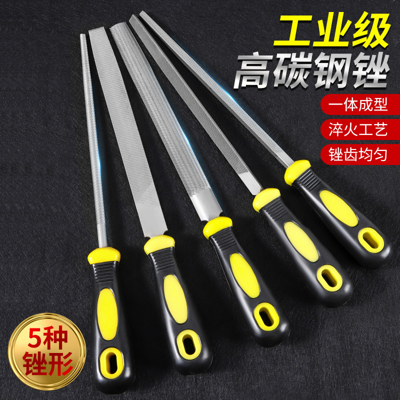 三角半圆锉刀打磨工具金钢锉平搓刀小型辍刀手锉磨铁挫刀木工板锉