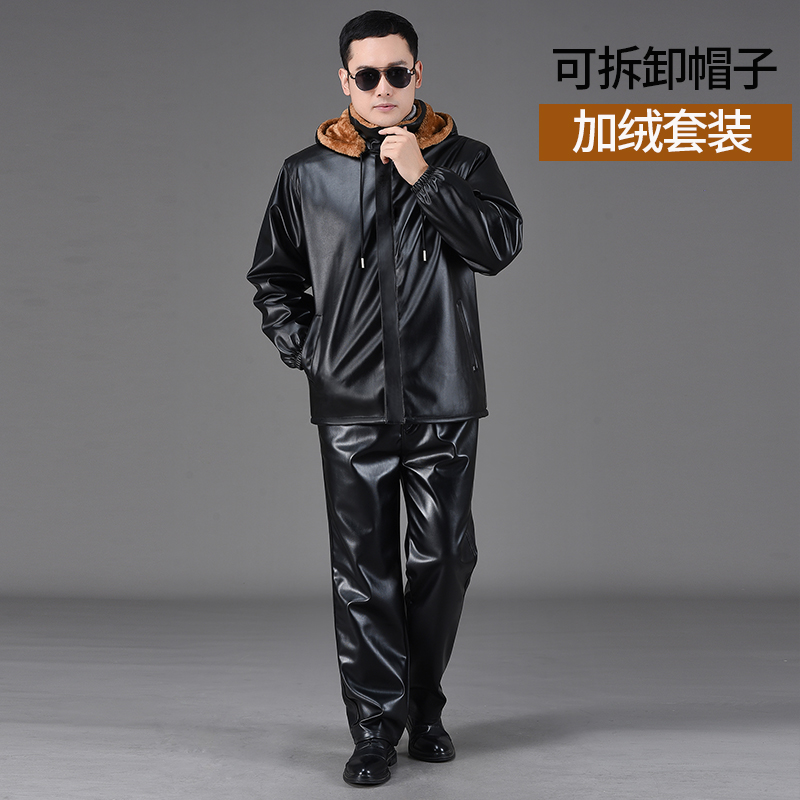 男士皮衣皮裤套装加绒厚外套外卖骑手代驾防风保暖抗寒工装皮棉衣