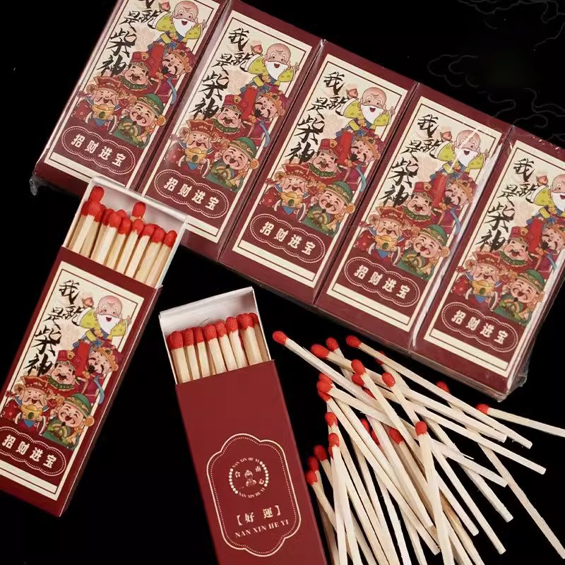 【泰哥推荐】南心火柴我就是柴神火柴财神香薰蜡烛长火柴艾草线香