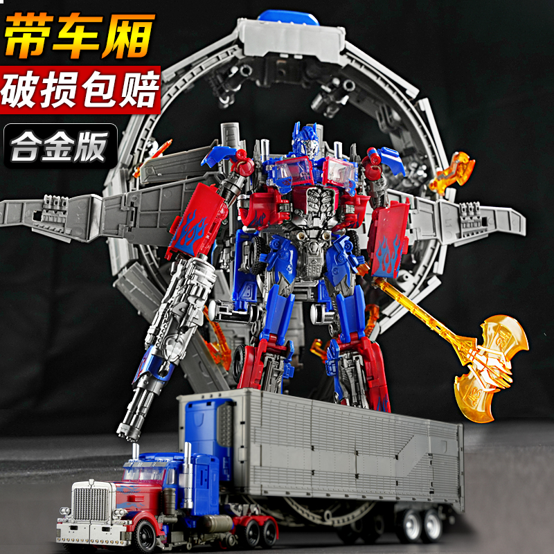 擎天汽车柱变形玩具正版金刚手办男孩黄蜂机器人威震大力神模型
