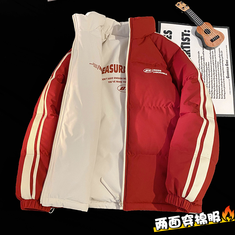 玛斯柏红色棉服外套男士冬季新款潮牌棉衣休闲立领抗寒港风棉袄子