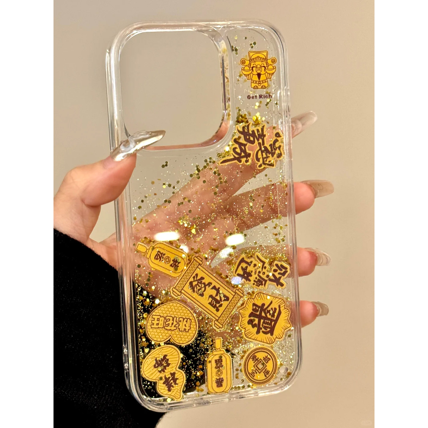 欧克里里招财流动金闪粉适用iPhone16/15流沙手机壳13/14软11/12