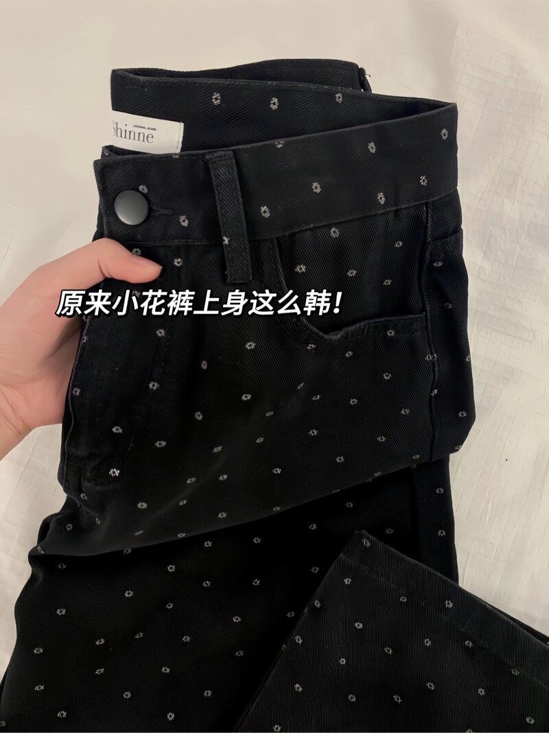 美式复古波点牛仔裤女夏季新款爆款高腰遮胯显瘦碎花阔腿拖地裤子
