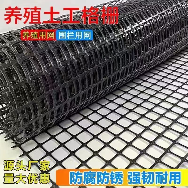 塑胶塑料围栏网家用果园菜园圈地防护网养鸡鸭专用养殖网圈玉米网