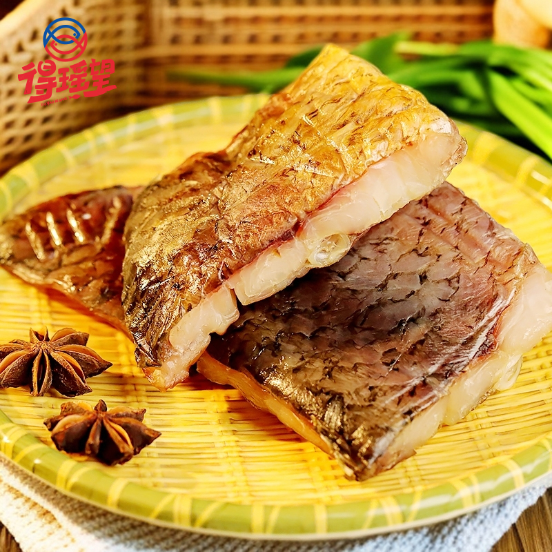 农家风干螺蛳青鱼干乌青鱼湖北特产特大大青鱼干咸鱼干风干青鱼块