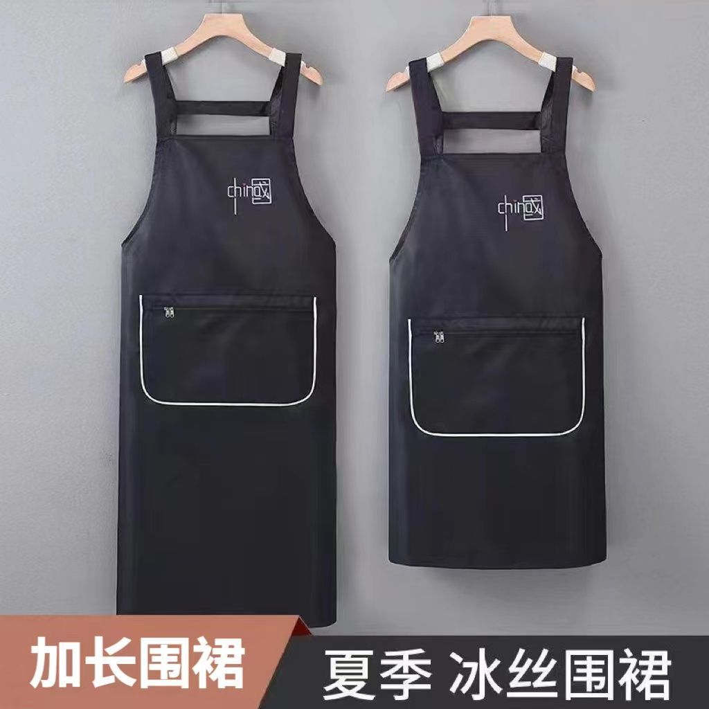 夏季超薄围裙男女厨房家用做饭餐饮不粘毛工作服定制LOGO