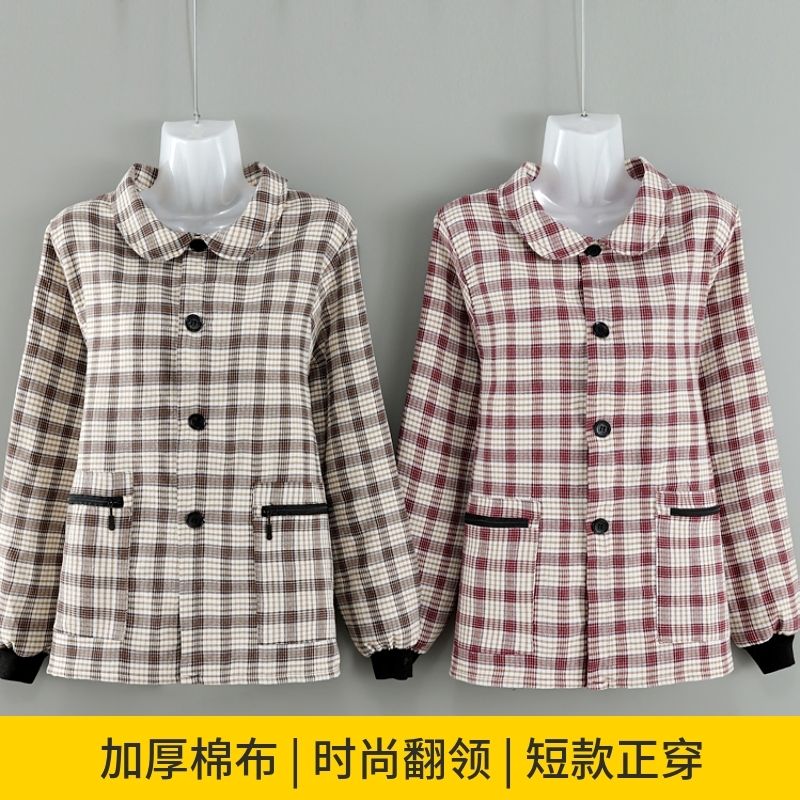 短款优质棉布小个子长袖围裙厨房日用男女上班防污耐脏工作服外穿