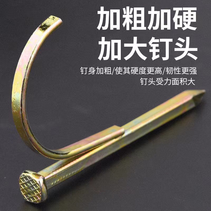 水管卡扣大全固定锁扣4分PVC线钢管卡箍线卡水泥码钉子墙钉免打孔