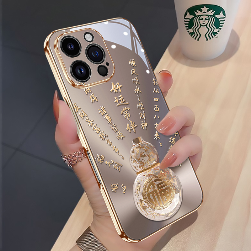 适用苹果17好运葫芦手机壳新款iPhone16promax网红文字15高档小众