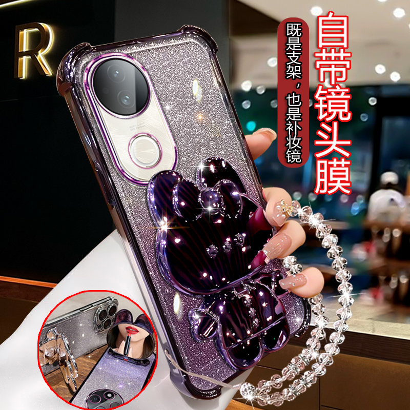 适用新款vivos20手机壳高颜值网红VIVOS20四角防摔V2429A镜头全包