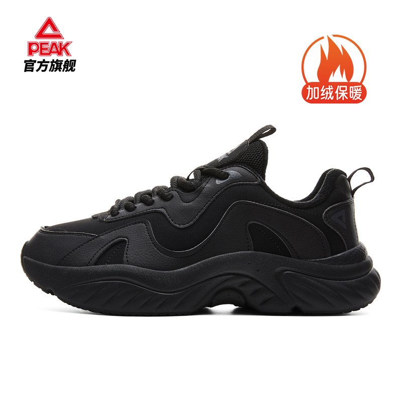 匹克加绒棉鞋新款小胖鞋秋冬革面保暖休闲鞋防风运动鞋-DM440257