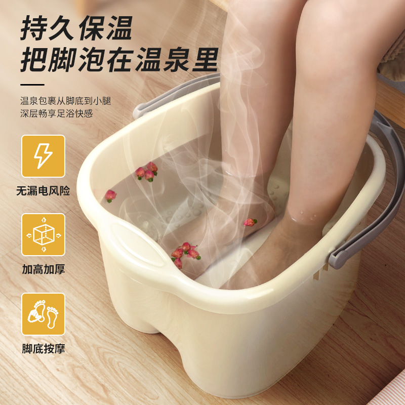【新疆包邮哥】家用塑料足浴盆脚底按摩滚轮泡脚洗脚桶成人洗脚盆