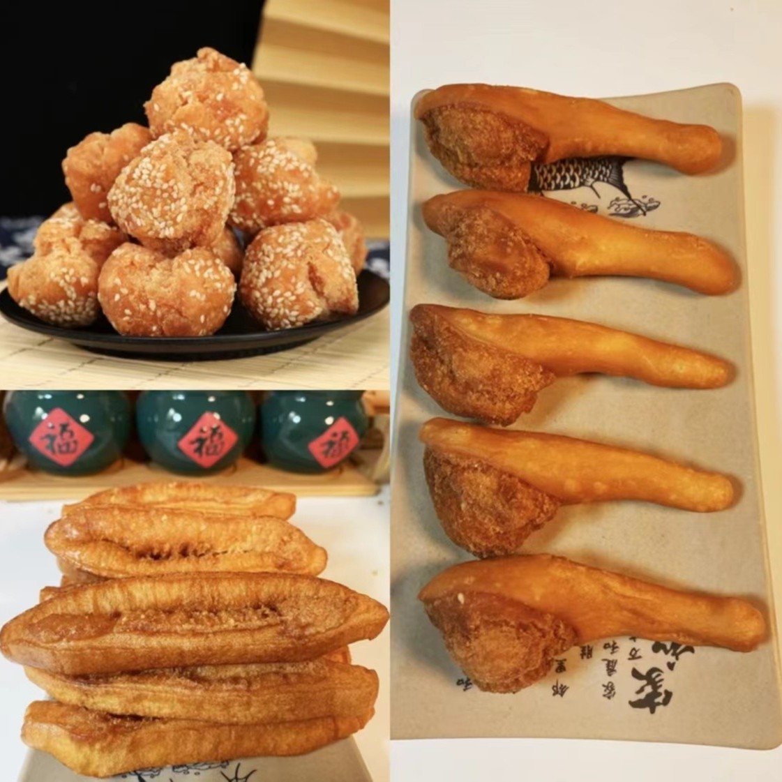 广西鸡腿酥开口笑8090后的童年零食小油条面包老式糕点200g一包