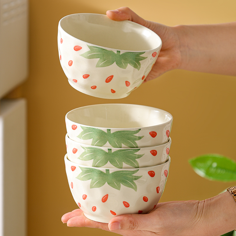 芬利兰【4个装】4.7英寸草莓米饭碗陶瓷