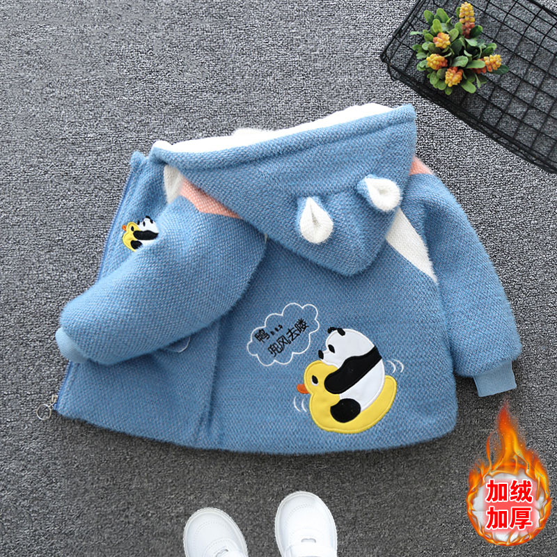 男童2025冬季外套棉衣婴儿童加绒加厚棉袄水貂绒1-8岁宝宝棉服