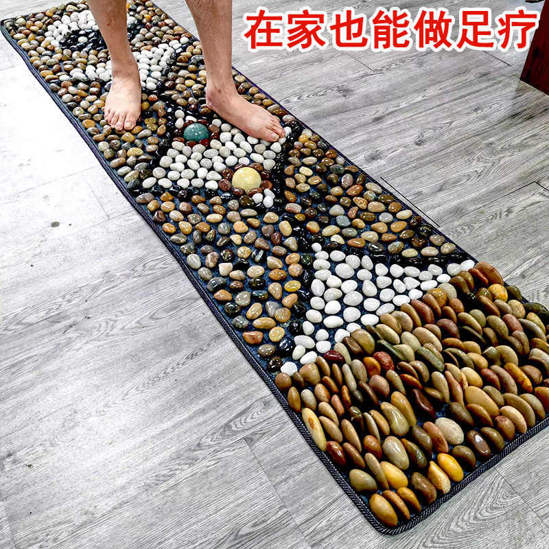 如石这般【高品质】天然雨花石足底按摩垫送长辈礼物家用脚垫石子路