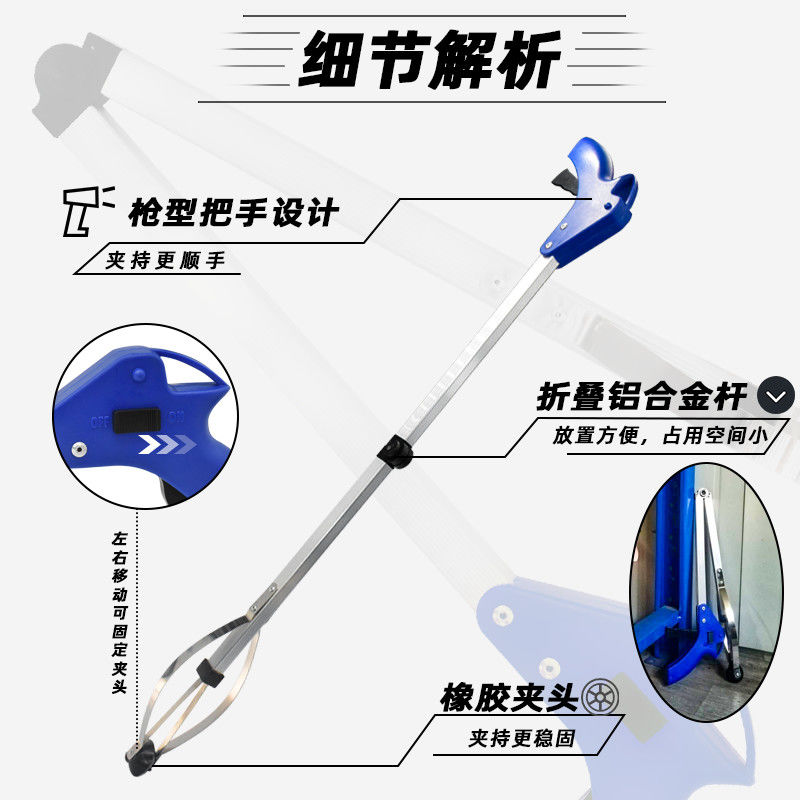 铝合金环卫垃圾夹垃圾钳垃圾拾物器卫生夹捡垃圾夹子取物器