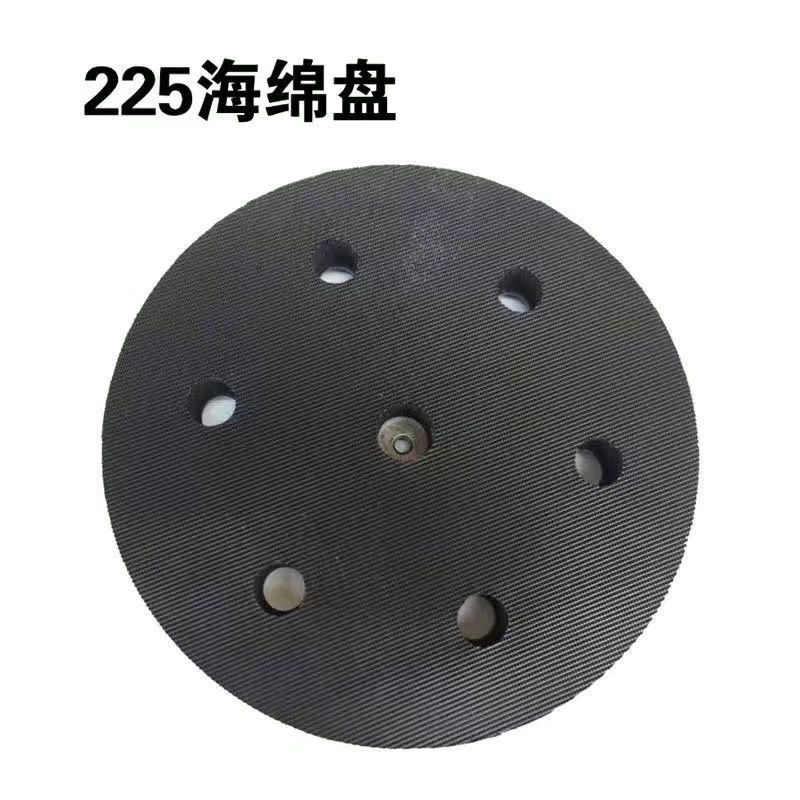 沃普顿卓优宇宙猎马打磨机225双排毛刷圈6孔磨盘无孔磨盘砂纸配件