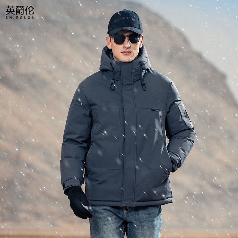 【黑金】英爵伦石墨烯蓄热连帽羽绒服男冬季新款防寒保暖工装YR738