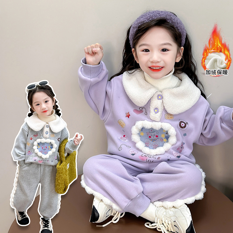 女童加绒套装秋冬装洋气一体绒儿童加厚两件套小女孩宝宝2025新款