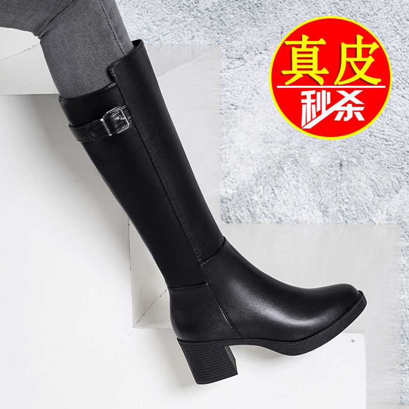 真皮牛皮高筒马靴女2025新款爆款秋冬加绒粗跟高跟长筒长靴子单靴