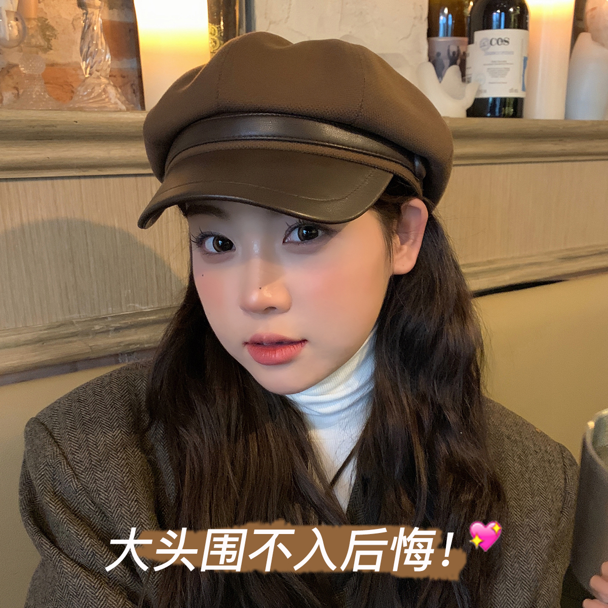 大头星球鸭舌报童帽大头围云朵八角帽PU皮质帽子画家帽女