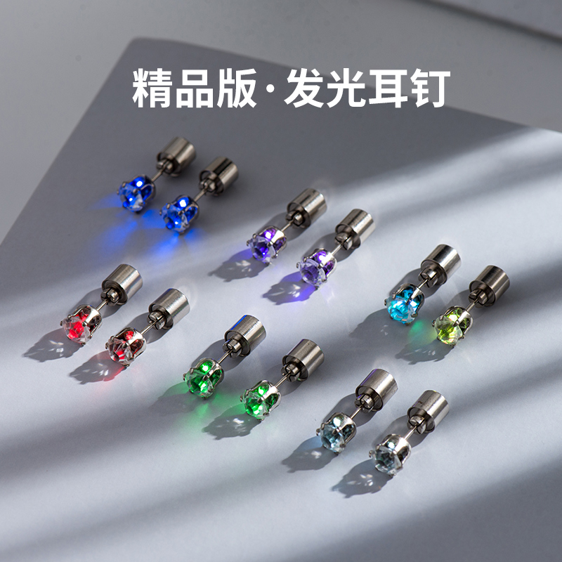 铜合金合成锆石耳饰 发光耳钉2025年网红火爆款高级感时尚饰品女
