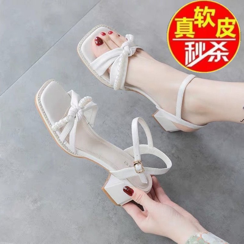 品牌真皮法式高级感凉鞋女粗跟温柔中跟一字扣鞋女2025年新款夏季