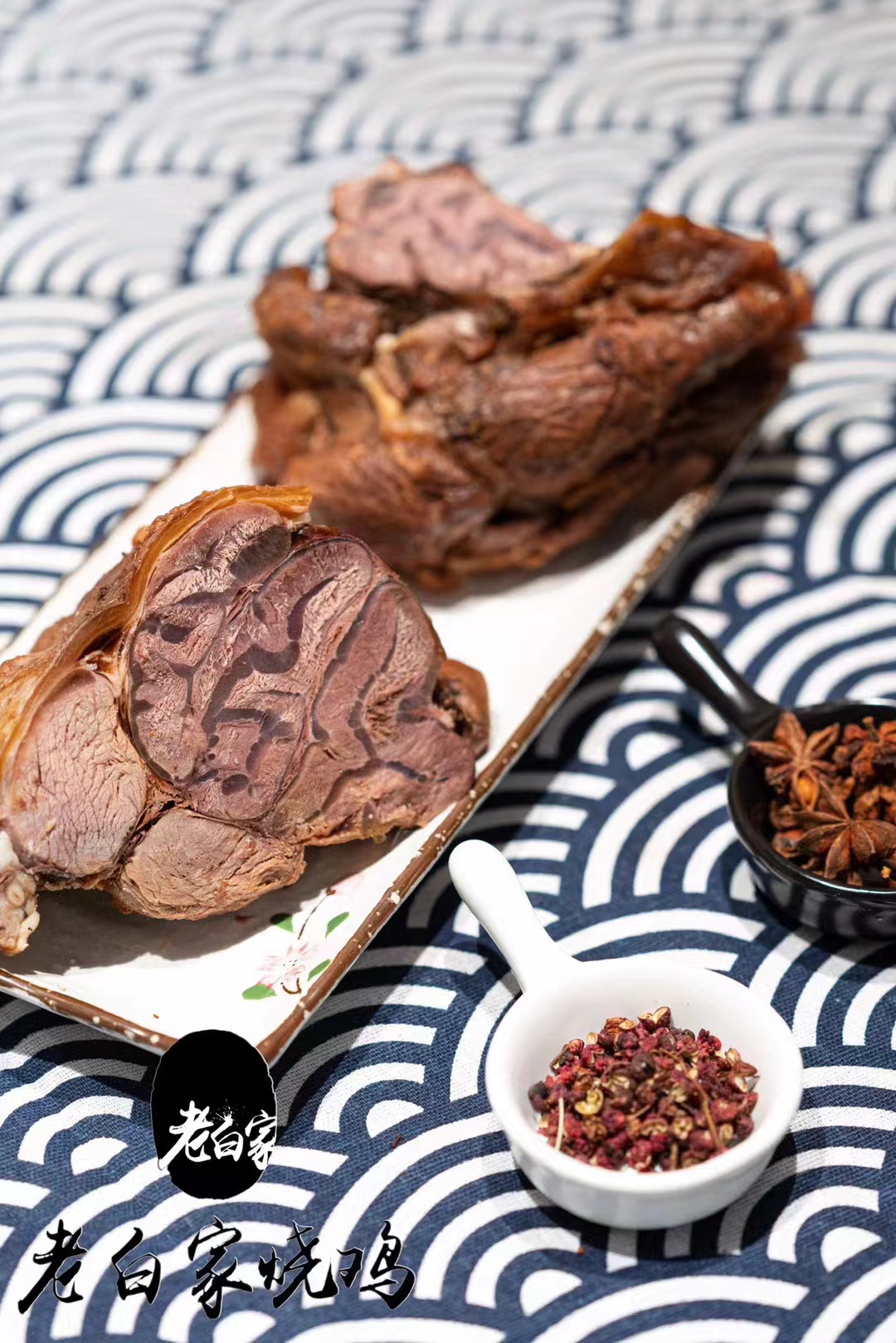 甘肃兰州清真佬谷煮老白家牛肉牛腱子肉传统技艺鲜嫩即食500g